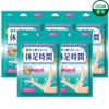 Hyujokshigan 휴족시간 쿨링시트 6매입x5개/발바닥 케어 [4.온감테라피 헬리오트로핀 5매입x4개] Cooling Foot