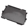 Motorcycle Radiator Grille Stainless Steel Protection Cover Replacement for MT07