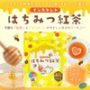 Soshin Honey Tea Instant 1.7 oz (48 g) SP