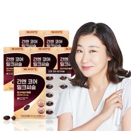 Liver Core Milk Thistle Liver Health Silymarin 6 boxes total 180 capsules / 간엔 코어 밀크씨슬 간건강 실리마린 6박스 총 180캡슐