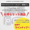 Nikon D3400 D3500 D5300 D5600 Double Zoom Kit for Nikon