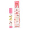 Jinmayu Sakura Lip Balm 3.5g Cherry Blossom Scent / Contains Mayu Olive Oil / Moisturizing and Nourishing Lip Protectant Mayu Lip Balm / 진마유 사쿠라 립밤 3.5g 벚꽃향  마유 올리브오일 함유  보습 영양 입술보호제 마유립밤