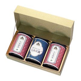 H-3T79 Yame-cha no Sato