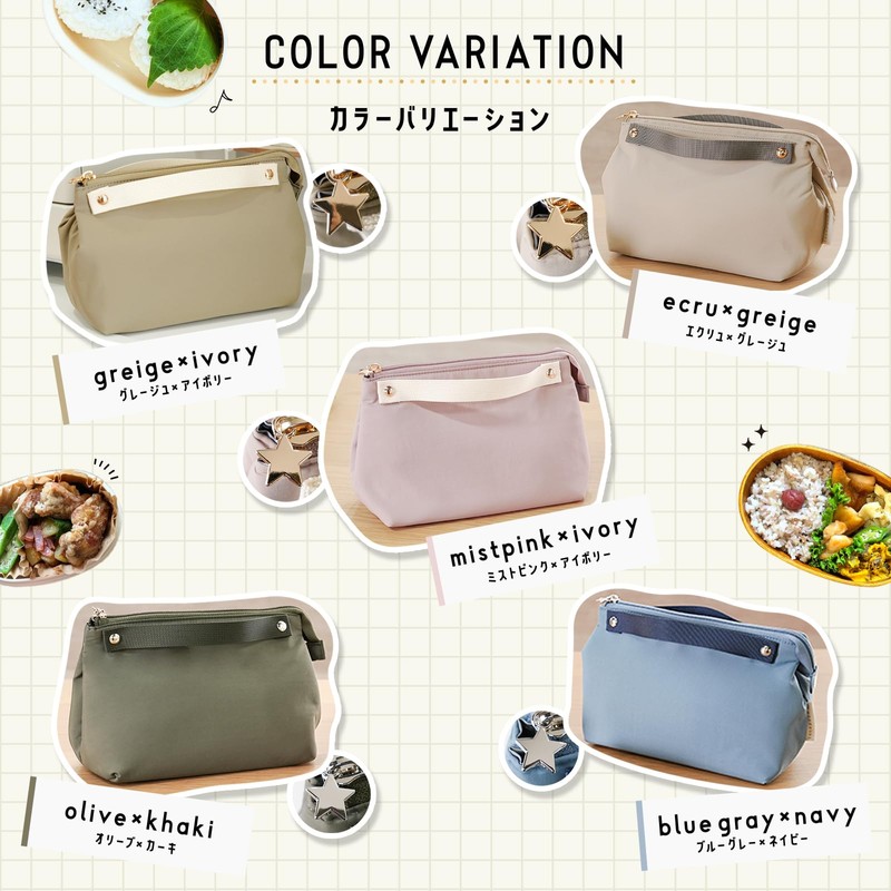 tecopeco Lunch Bag with Insulated Pocket for Long Times