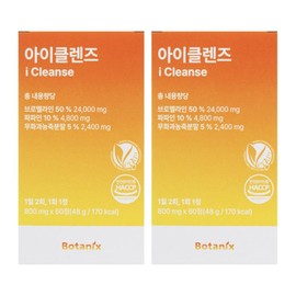 Botanics Botanix Eye Cleansing Bromelain Eye Cleansing Eye Cleans I bought with my own money Review of effectiveness Botanix 2 pcs / 보타닉스 아이클렌즈 브로멜라인 아이클렌징 아이클린즈 내돈내산 후기 효능 보다닉스 2개