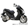 キタコ(KITACO) フレームキャップ マジェスティS(2LD) レッド 588-0420130