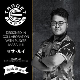 Target Japan Black Marque Armageddon G2 90% Tungsten K-Flex Swiss Point Steel Tip Darts Set, 24G | KFlex Dart Flight, Swiss Nano Points, Black & Silver Steel Dart Tips with K Flex Integrated Shafts