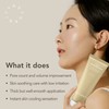 RETURNITY [RETURNITY]*renew* Yulmu Skinclean Mask 120g