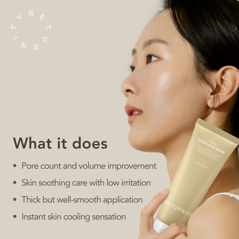 RETURNITY [RETURNITY]*renew* Yulmu Skinclean Mask 120g