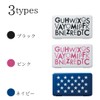 ISETO I-573-2 Mask Case with Stars Navy 7.5 x 4.3