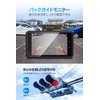 Lelilu Dash Camera, Front and Rear Camera, 2023, 3 Megapixels,
