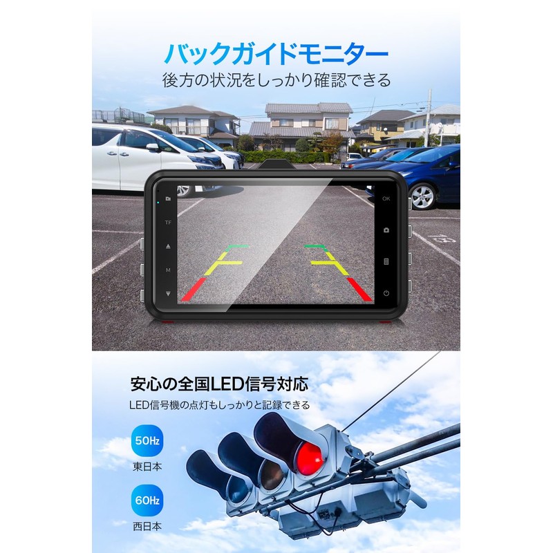 Lelilu Dash Camera, Front and Rear Camera, 2023, 3 Megapixels,