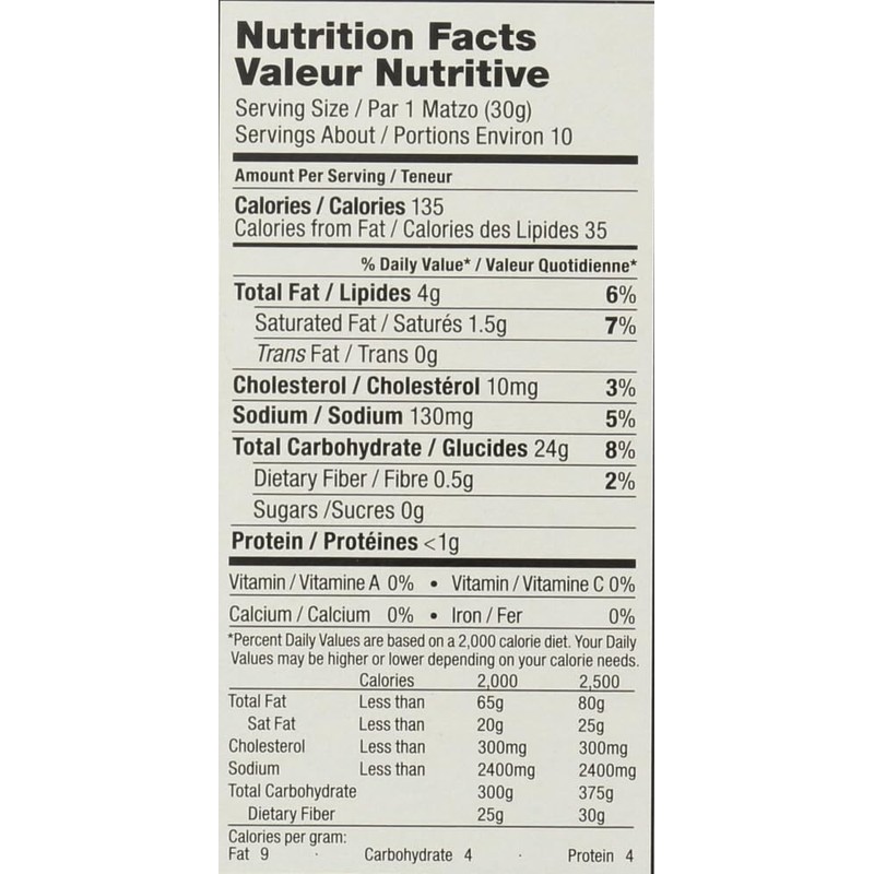 Yehuda Gluten Free Matzo Squares, 10.5oz (2 Pack) | Product