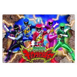 Beast power squadron kyouryuu Jar Large Jigsaw Puzzle (kyouryuu Jar 2)