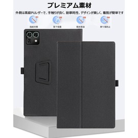 NISIILNG For TECLAST M50 Mini Case, Protective Case for teclast M50 Mini Tablet, 8.7 inch, 360° Full Protection, Stand Function, Multi-View Angle, Pen Holder, Shockproof, Thin, Lightweight,