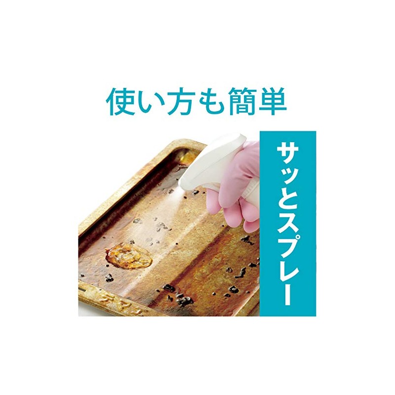 Oil Removal Meijin (For Kitchen) 9.1 fl oz (270 ml)