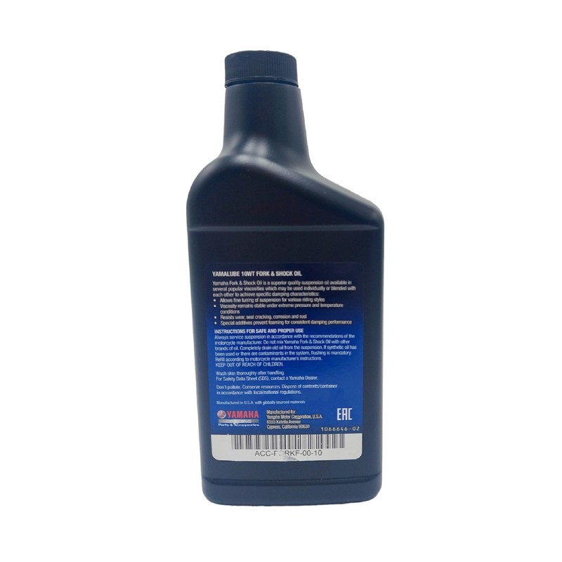 Yamaha STRATOLINER (2006-2014) all Models Yamalube Fork/Suspension High Performance Oil