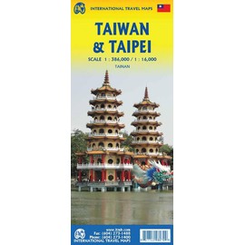 Taiwan and Taipei Travel map 1:386k/16k