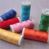 Free Spirit Seta Reale 100% Silk Sewing & Embroidery Thread