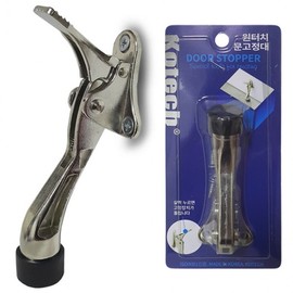 Ballo One-Touch Premium Standard Size Door Lock Door Stopper 2ea