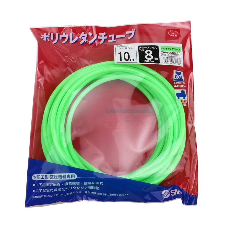 SK11 TU0805G3-10 Polyurethane Tube Outer Diameter 0.3 inch (8 mm),