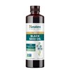 Himalaya Extra Strength Black Seed Oil, Cold-Pressed & Unrefined, 1.5%