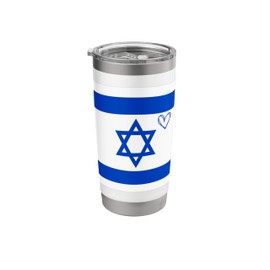 Israel Flag Israeli Heart Proud Heritage National Day Stainless Steel Insulated Tumbler