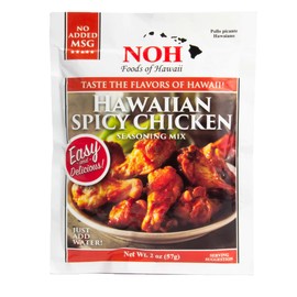 NOH Foods of Hawaii four serving seasoning packets 1.5 oz Pack of 3 Taste the flavor of Hawaii with each unique and famous meal (Hawaiian Spicy Chicken)
