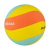 MIKASA Prell Ball, Orange/Yellow/Light Green, SP-OYLG Recommended Internal Pressure: 0.15