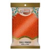 Handi Red Chilli Powder Premium Quality 200g (7oz)