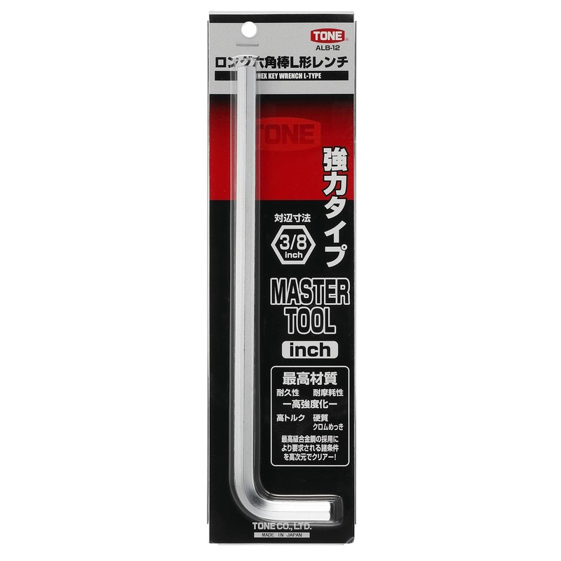 TONE ALB-12 Long Hex Bar L-Shaped Wrench 3/8 inch Wide