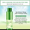 BIOAQUA 92% Aloe Vera Refresh Moisturizing Toner Natural Plant Skin