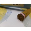 Large Incense Lucky Sandalwood Long Size (Length Approx. 9.4 inches
