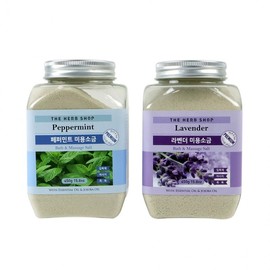 The Herb Shop 450g Massage Beauty Salt Lavender 2ea