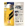 Maruto Hasegawa hobby pliers 110mm (HN-D04)