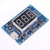 Digital 2 Channel PWM Square Wave Pulse Signal Generator Adjustable