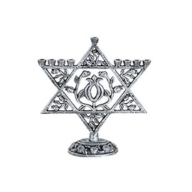 Legacy Judaica Silver Star of David Chanukah Menorah – for Standard Hanukah Candles – Floral Magen Dovid Menora Style – 9" Tall x 8.75" Wide