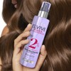 Elvive Hyaluronic Serum 150 m