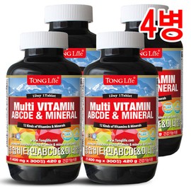 Tonglife Multivitamin ABCDE + Minerals 300 Tablets - 10 Months - 4 Bottles / 통라이프 종합비타민 ABCDE+미네랄300정-10개월-4병