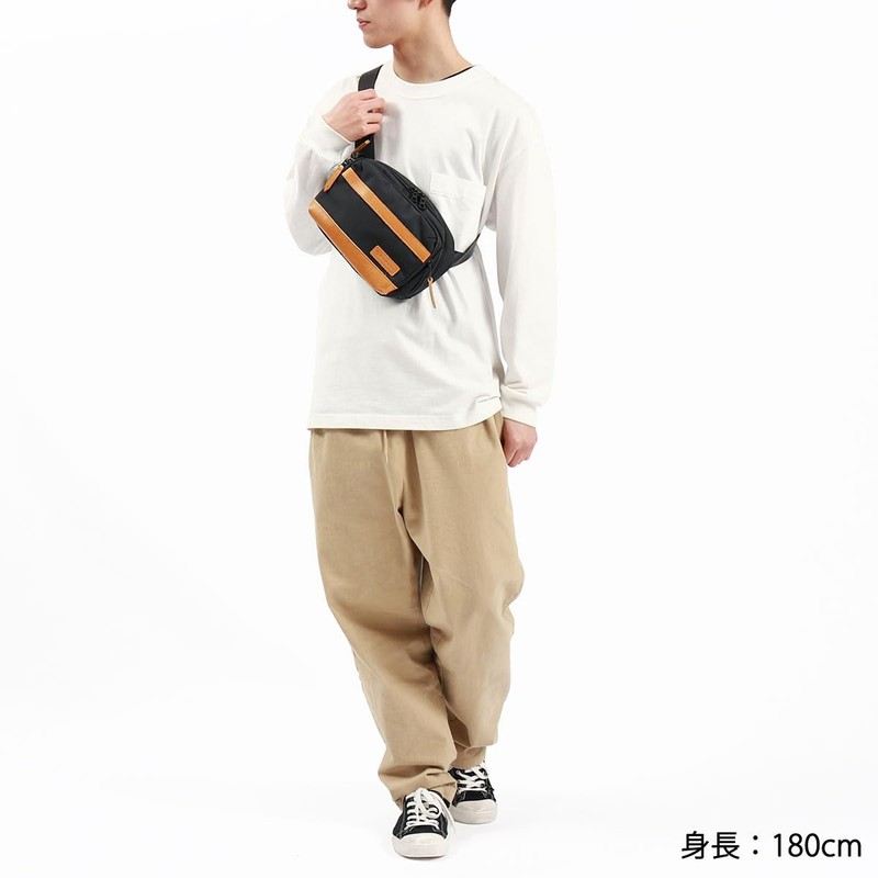 Masterpiece 43454 Explorer Waist Bag, black (10)