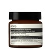 Aesop Seeking Silence Facial Hydrator 60ml x 1 Hypoallergenic Moisturizer x 1 / 이솝 시킹 사일런스 페이셜 하이드레이터 60ml×1개 저자극보습 1개