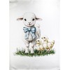 Half a Donkey Little Lamb and ducklings large cotton tea