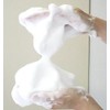 葛の精 モイスチュアソープ