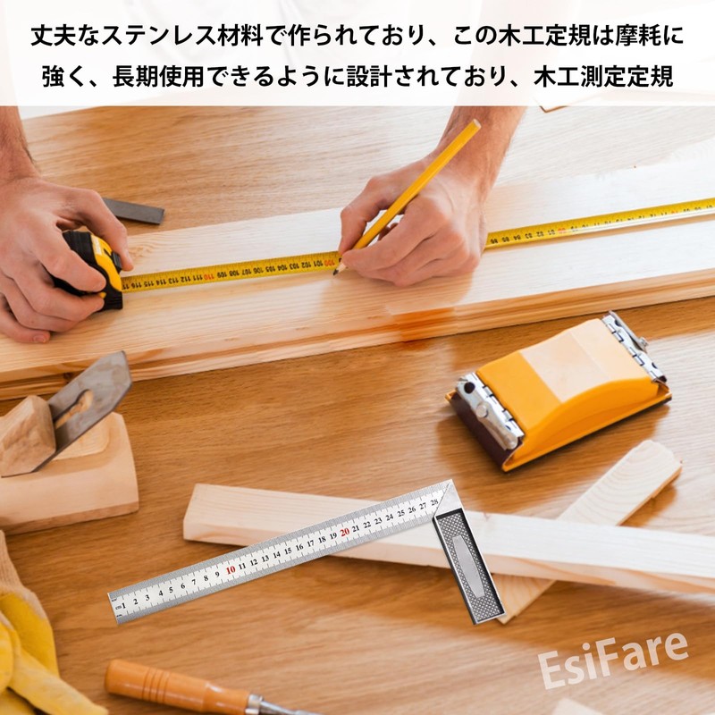 EsiFare Right Angle Ruler, Woodworking Ruler, Building Setting Rule, L-Shaped