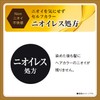 Salon de Pro Hair Dye Oil Rich Cream Hair Color,