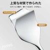 PAVIKE Blackhead Spatula [2 Pieces] Cuticle Treatment Set, Square Plug