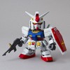 Bandai Spirits SD Gundam EX Standard RX-78-2 Gundam Plastic Model