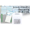 akindou Time Card Holder Card Rack for 20 People, Conveniently