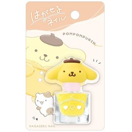 Klux 109639 Hagasell Nail Pompom Pompu with Mascot