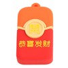 Cartoon USB Flash Drive Red Envelope Appearance Plug and Play